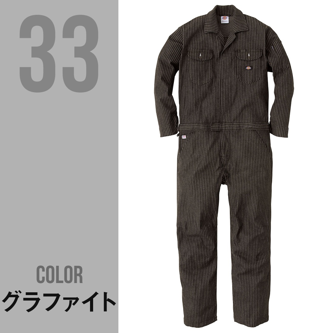 Dickies ディッキーズ D696 つなぎ 長袖 ストレッチ ウォバッシュ 春夏