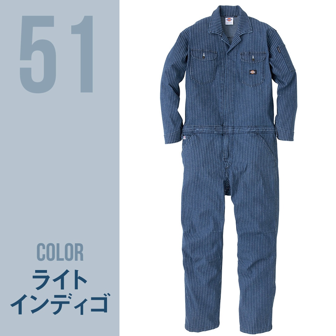 Dickies ディッキーズ D696 つなぎ 長袖 ストレッチ ウォバッシュ 春夏
