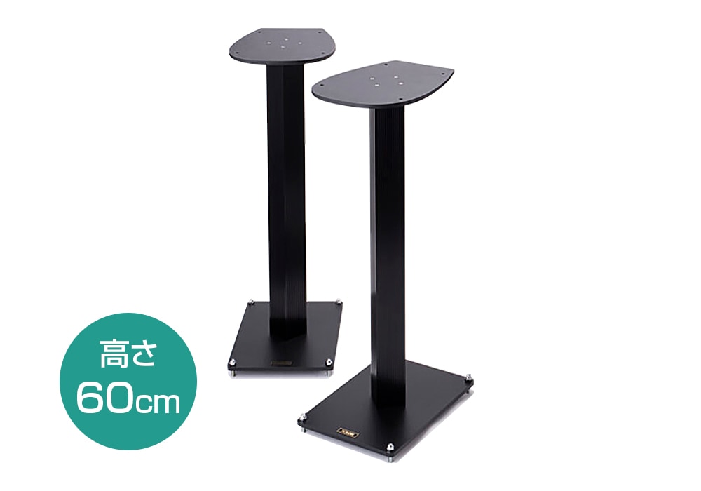 TIGLON - RTS-70（ペア）高さ70cm（ルームチューニング スピーカー