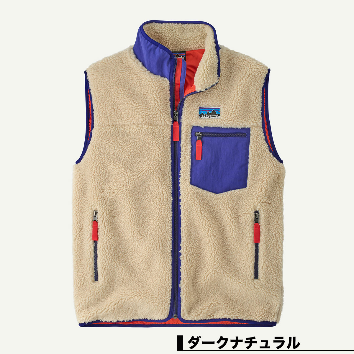 Patagonia パタゴニア レトロx ベスト メンズ クラシック レトロX dark