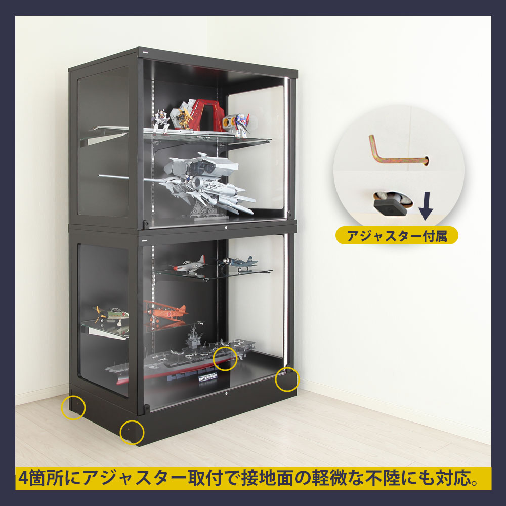 JAJAN コレクションラック 大容量 アクリル扉 奥行内寸60cm