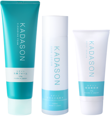 モイストセラム（保湿美容液）：単品定期注文コース ：：脂漏性皮膚炎