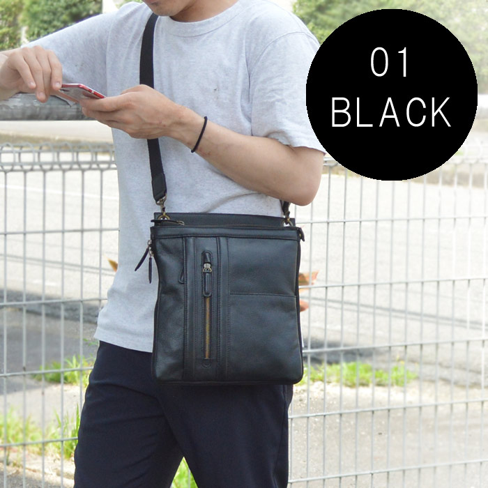 レザーショルダーバッグ KBN16442 平野鞄