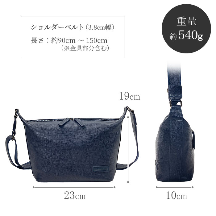 レザーショルダーバッグ KBN16468 平野鞄