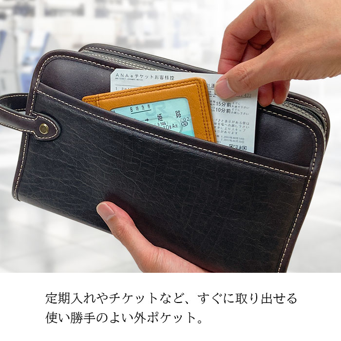 クラッチバッグ KBN25950 平野鞄