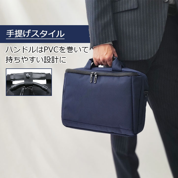 ブリーフケース KBN26707 平野鞄