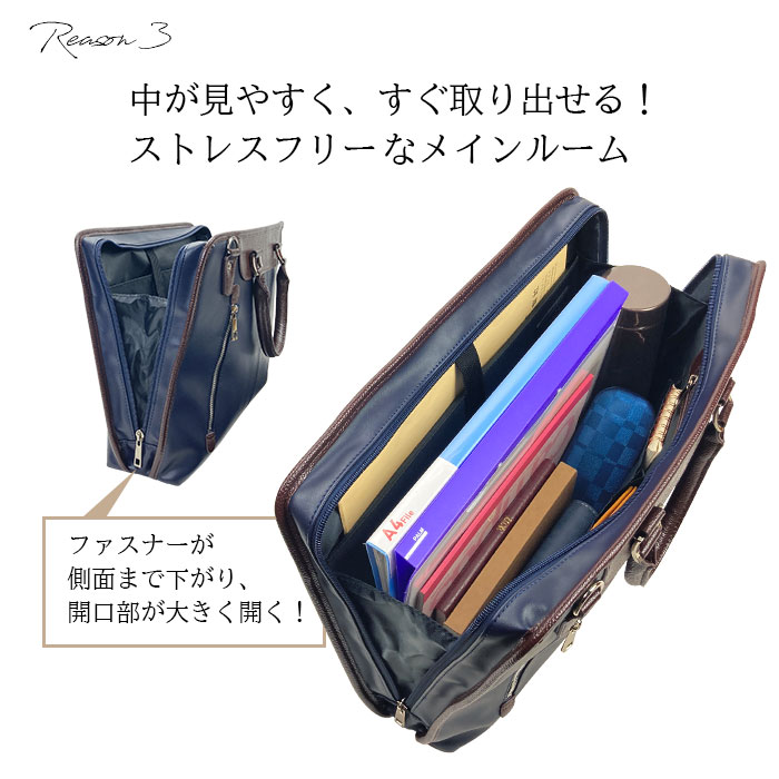 ブリーフケース KBN26712 平野鞄