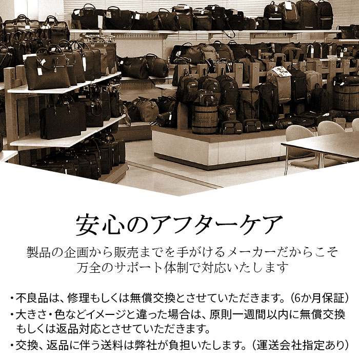 アタッシュケース KBN21219 平野鞄