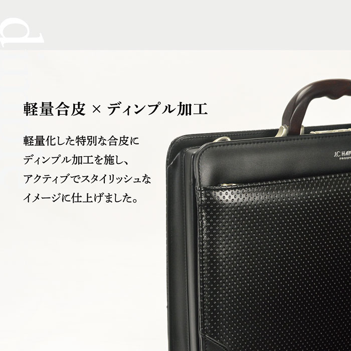 ダレスバッグ KBN22316 平野鞄