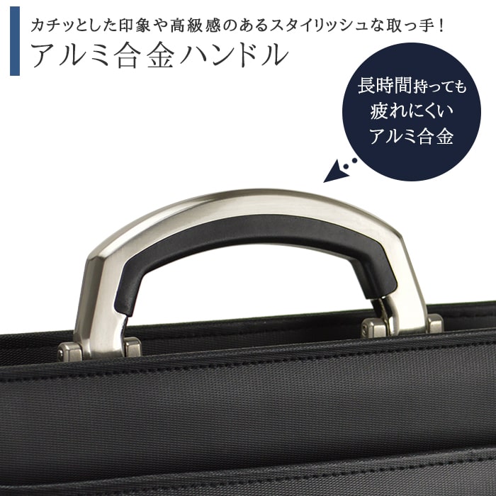 ミニダレスバッグ KBN22340 平野鞄