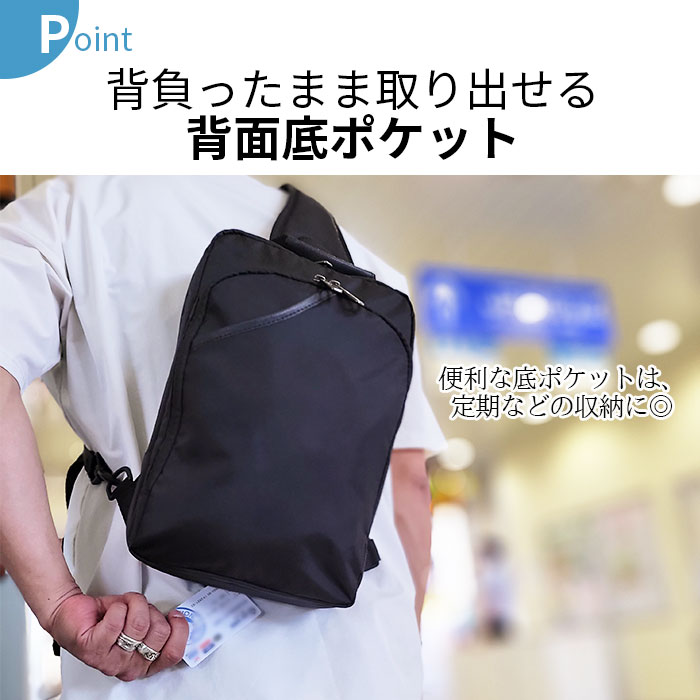 ショルダーバッグ ボディバッグ KBN33749 平野鞄