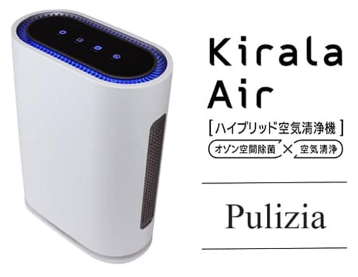 JACCSとは｜Kirala公式通販｜暮らしが輝く次世代のハイブリッド空気清浄機