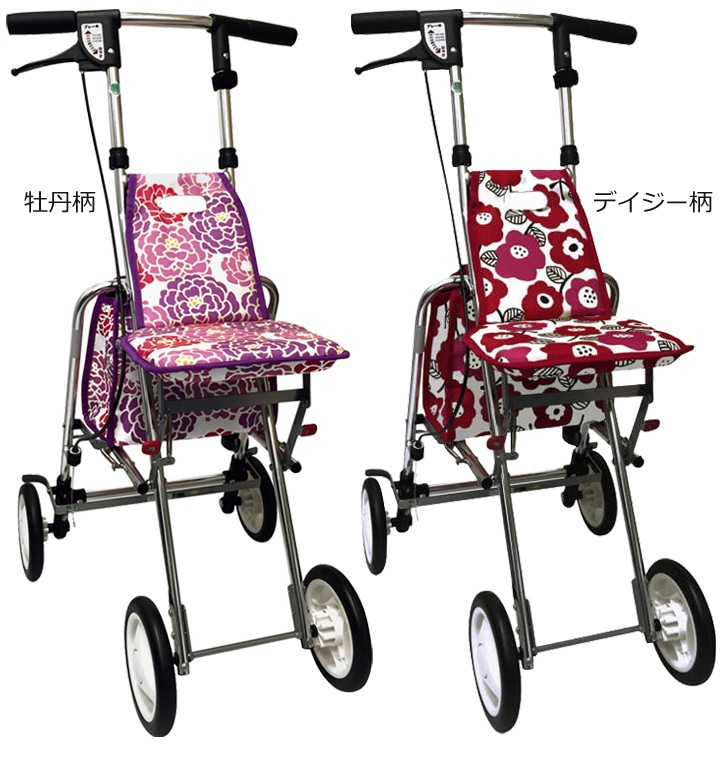 シルバーカー アソシエ【介援隊】 | シルバーカー歩行用品通販のロッキー