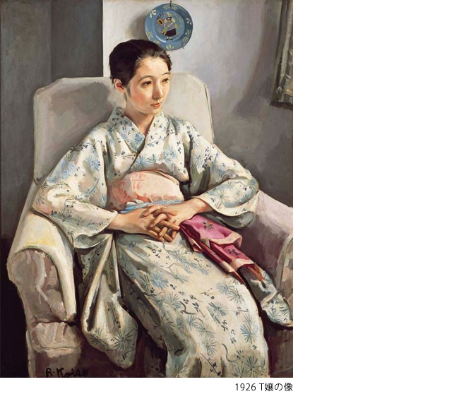 小磯良平画文集 絵になる姿｜求龍堂