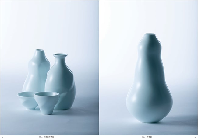 前田昭博 白瓷譜 1995～2024｜求龍堂