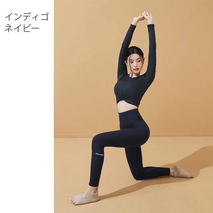 XEXYMIX ゼクシィミックス シグネチャー300N スーパーライト 9分丈