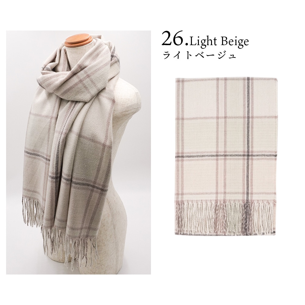 カシミヤタッチマドラスチェック柄ストール 60cm×200cm【公式WEB限定
