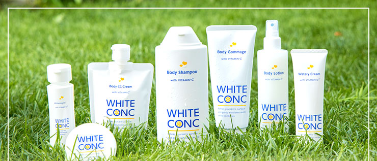 ホワイトコンク ボディシャンプーCⅡ トライアル10枚セット 〈薬用