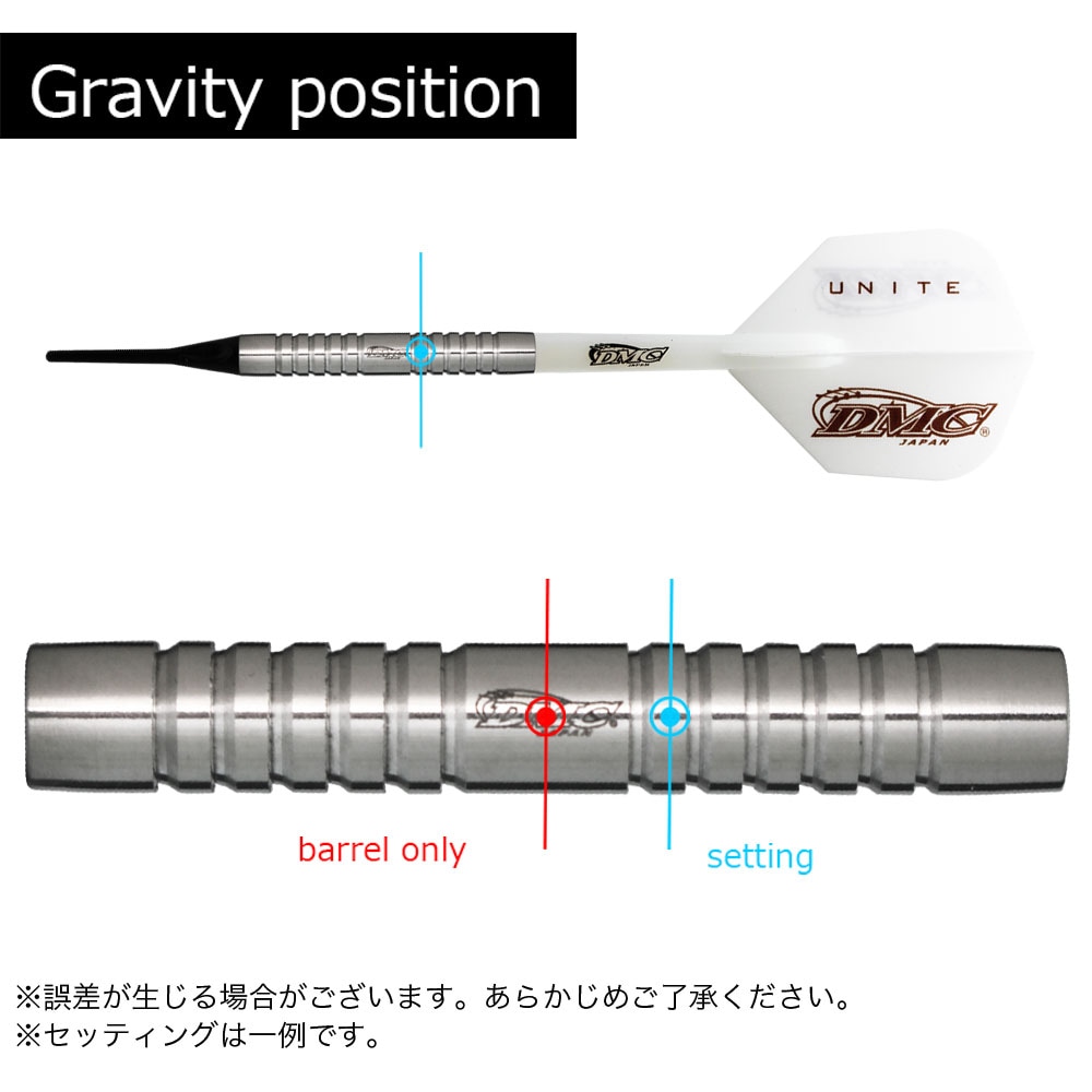 ディーエムシー フェニックス 20g DMC Phoenix 20g | ソフトダーツ