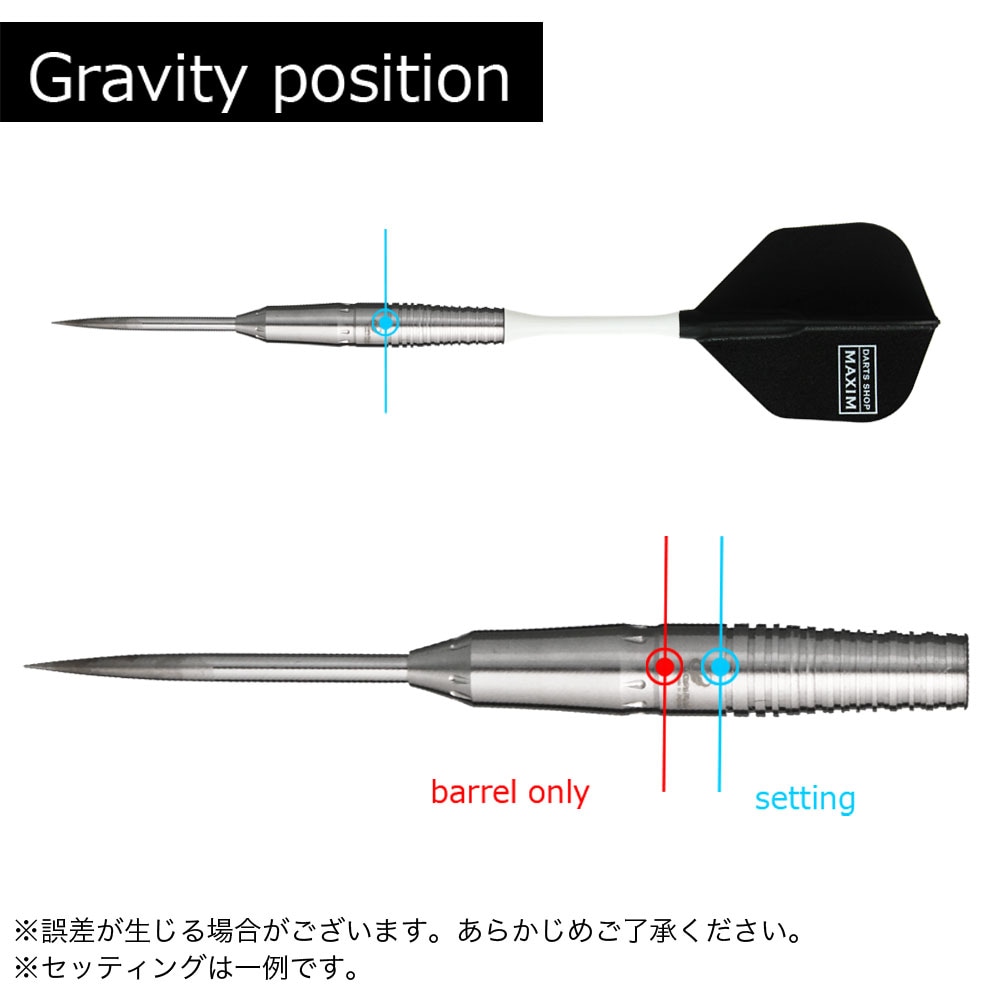 Cosmodarts】 バレル #24 STEEL コスモダーツ ハード 赤松大輔