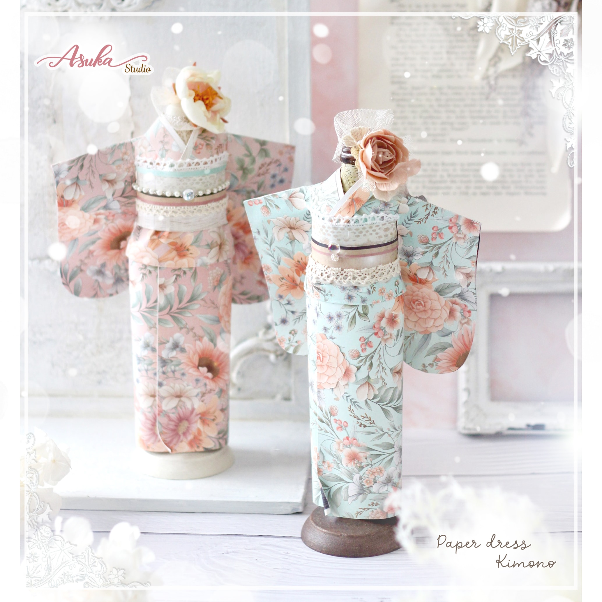 スクラップブッキング通販メモリープレイス