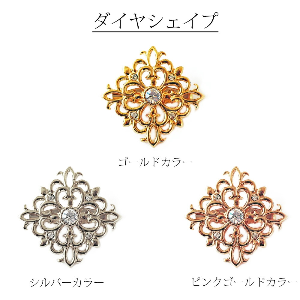 送料無料 日本製 透かし フラワー ブローチ K18 | ショールピン