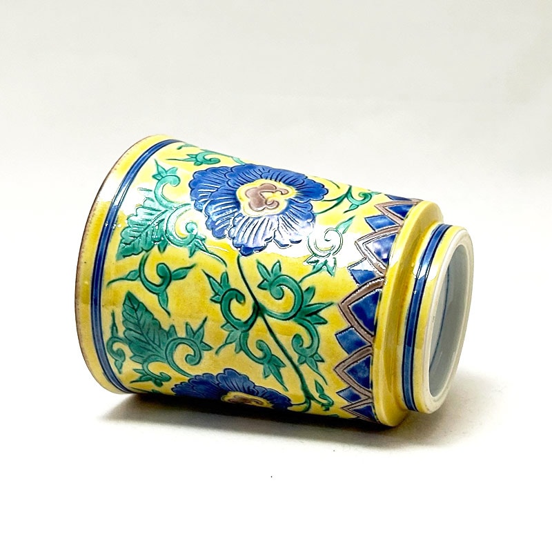 黄南京牡丹唐草彫湯呑 京焼清水焼 □加藤雲泉