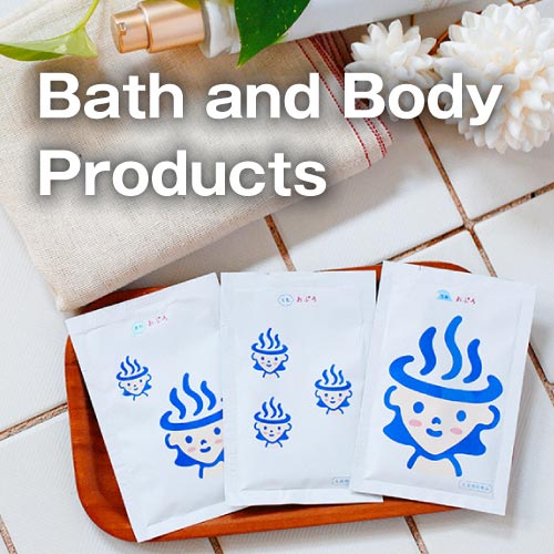 塩素除去する入浴剤｜おぷろ特別ギフトボックス（30包入り）｜水生活