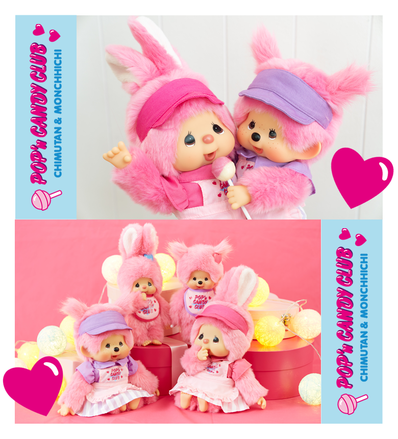 2/26(水) 12:00販売開始】☆POP'n CANDY CLUB チムたん＆モンチッチ