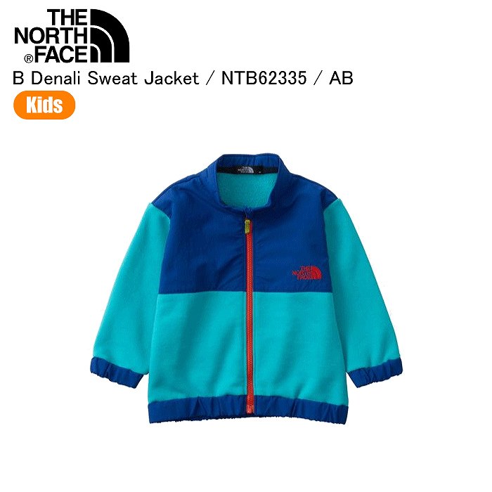 THE NORTH FACE ノースフェイス NTB62335 B Denali Sweat Jacket