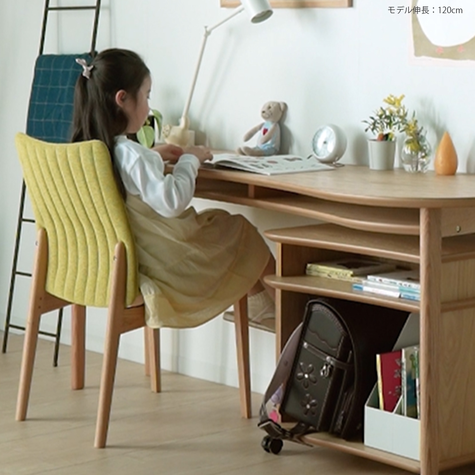 ミラージュ チェア | mirage | モリタインテリア工業 通販サイト