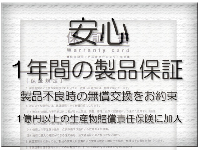 NEC LAVIE Direct HZ［Hybrid ZERO］メーカー純正リチウムポリマー