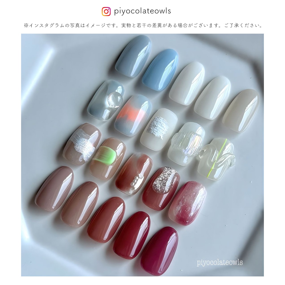 ネコポス送料無料】irogel アンバサダーコラボジェル オリジナルカラー