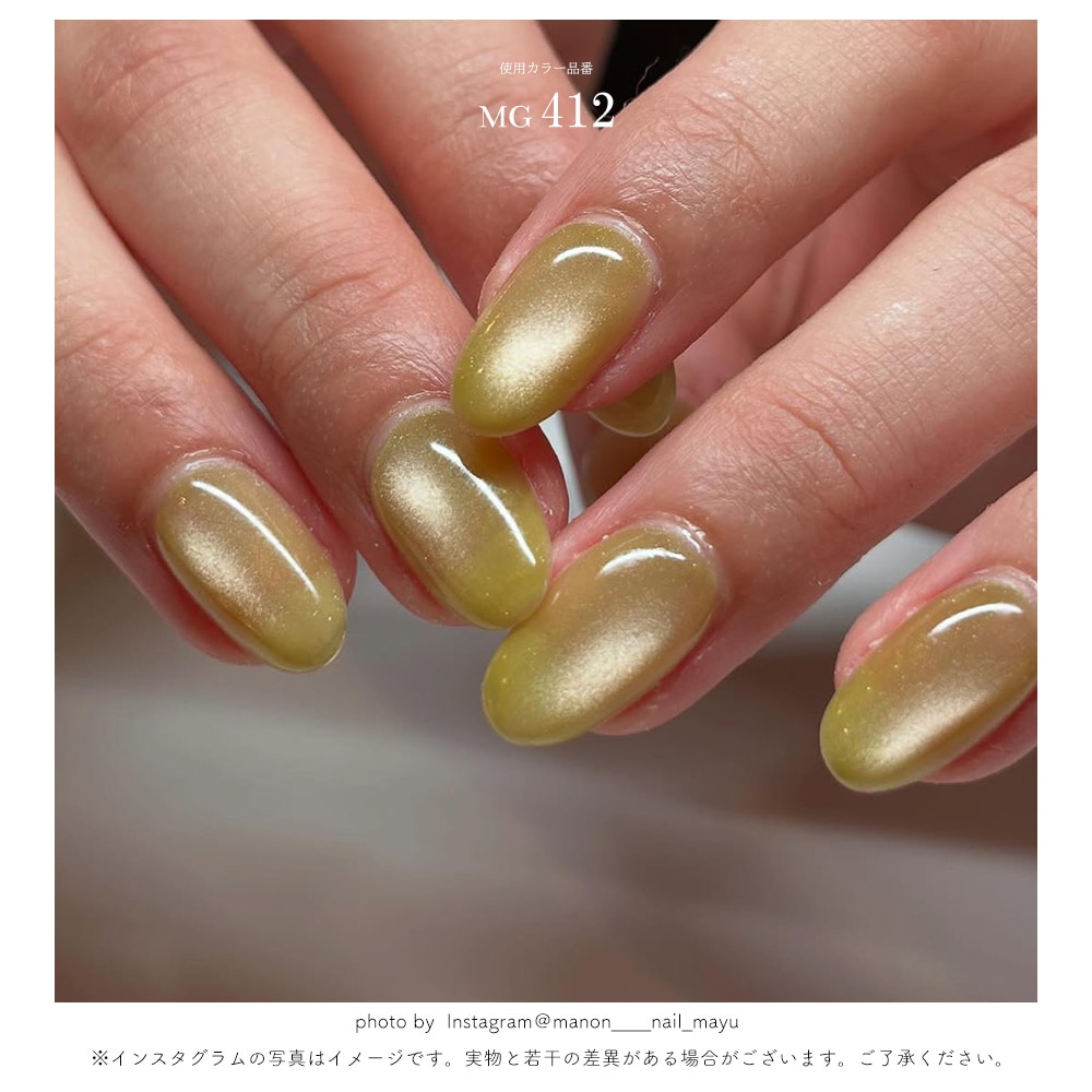 ネコポス送料無料】超微粒子 5ミクロン まるでセラミック マグネット