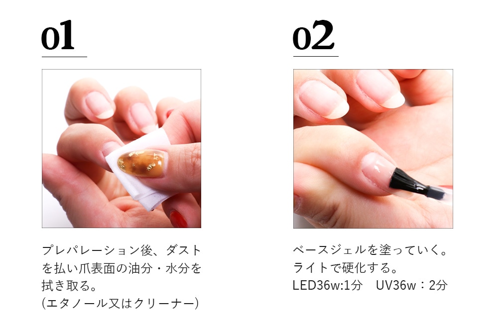 ネコポス送料無料】コンテナ型マットトップジェル (irogel) 陶器のよう