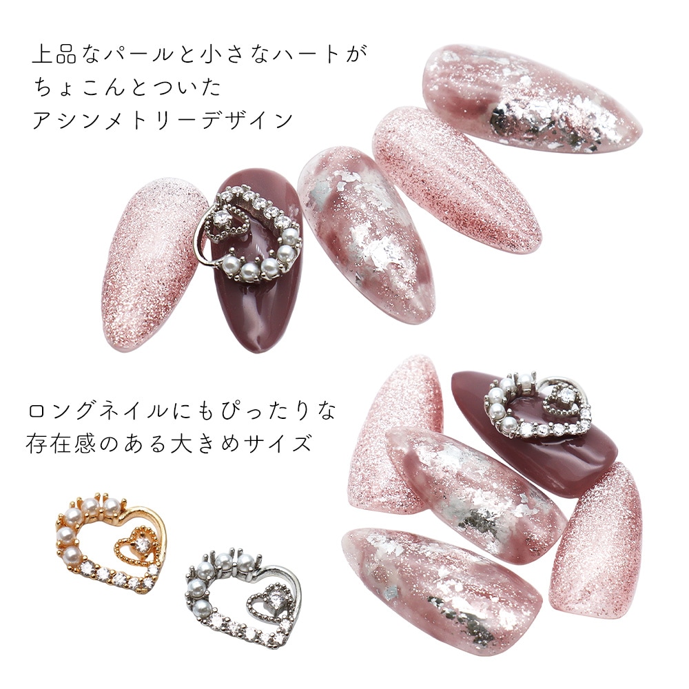ネコポス送料無料】ネイルパーツ ジルコニア製 ジルコニア