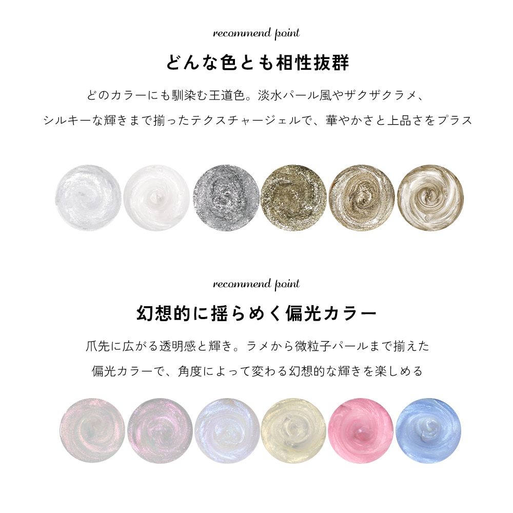 ネコポス送料無料】ネイルタウンジェル テラコッタジェル グリーム