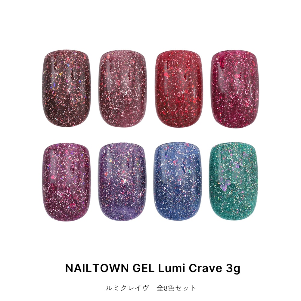 NEW！新商品のご紹介 - ネイルタウン NAILTOWN
