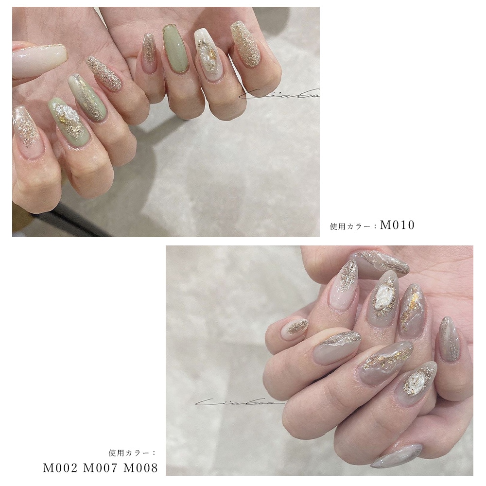 ネコポス送料無料】ネイルタウンジェル コラボレーションシリーズ Li'a