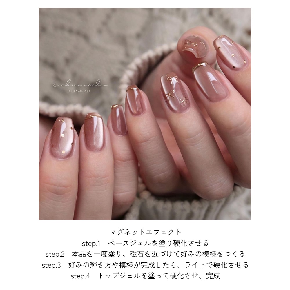 ネコポス送料無料】超微粒子 4ミクロン まるでセラミック マグネット