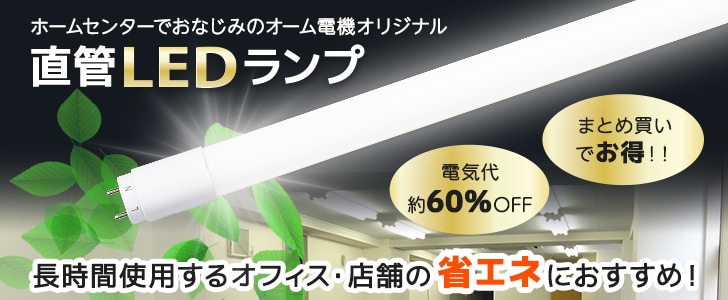 TOYO 被覆銅管コイル ツインダイア 6×9mm 長さ20m｜TD-2320-8 20-1346