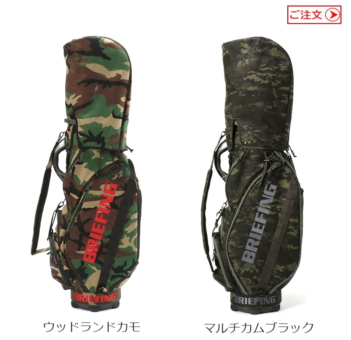 BRIEFING CR-5 #02 [ウッドランドカモ / マルチカムブラック