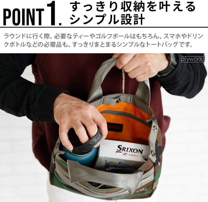 ブリーフィング カート トート ウルフ グレー BRIEFING CART TOTE WOLF