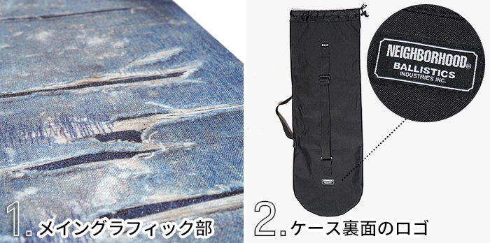 Ballistics×NEIGHBORHOOD DECK&CASE&DECKTAPE BSPC-NH01 | 新着