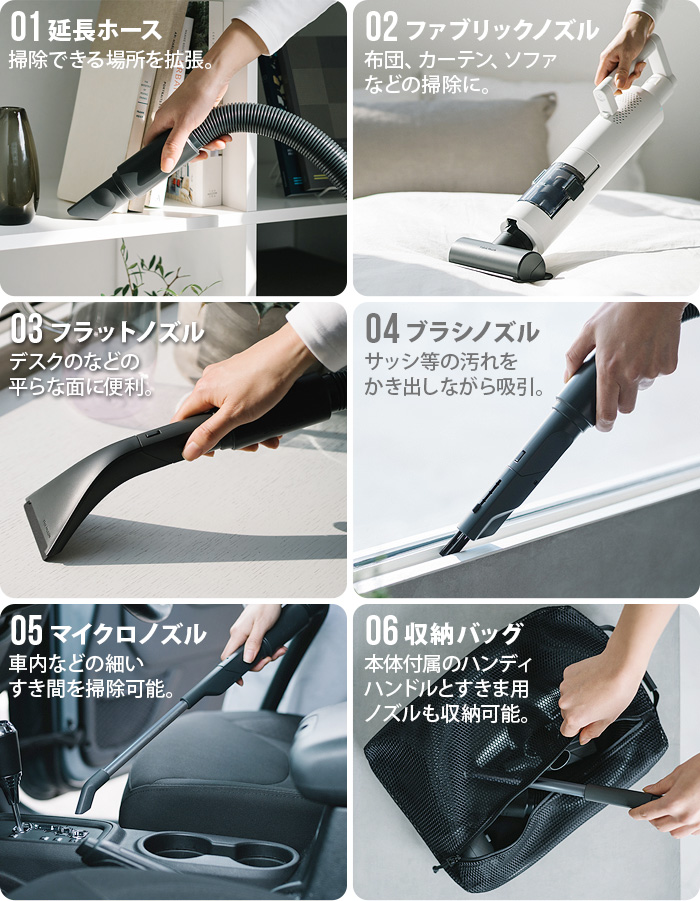 バルミューダ ザ・クリーナー ライト 2022年モデル BALMUDA The