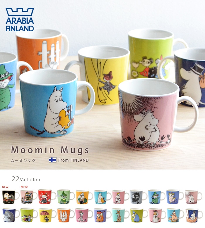 ムーミン マグ アラビア ARABIA Moomin Mug | 新着 | plywood