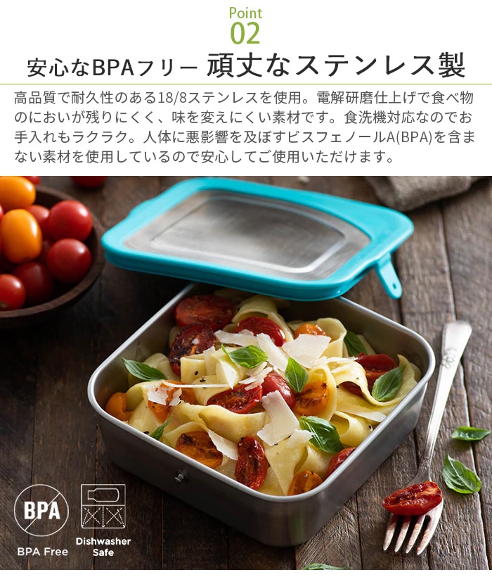 クリーンカンティーン ランチ 20oz 19322083058000 klean kanteen