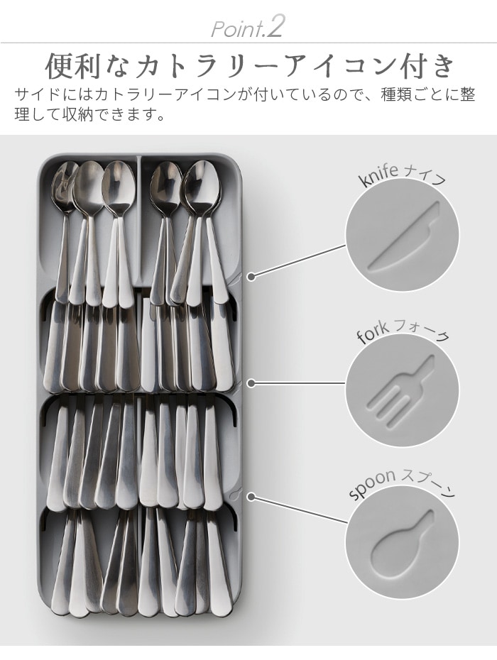 ジョセフジョセフ ドロワーオーガナイザー コンパクト Joseph Joseph