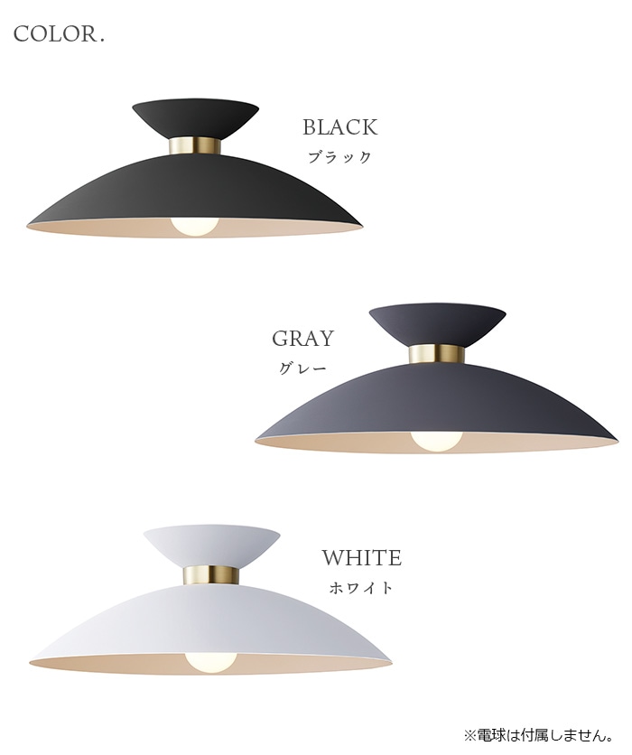 アートワークスタジオ マンデイ シーリングランプ ARTWORK STUDIO