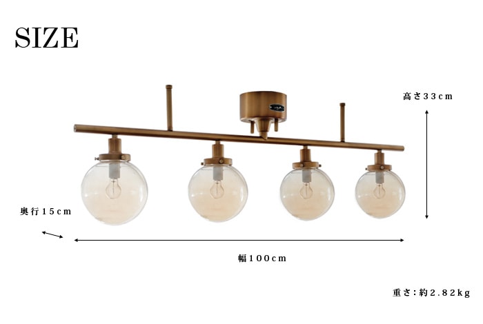ハモサ ムーン 4 ランプ HERMOSA MOON 4 LAMP | 新着 | plywood